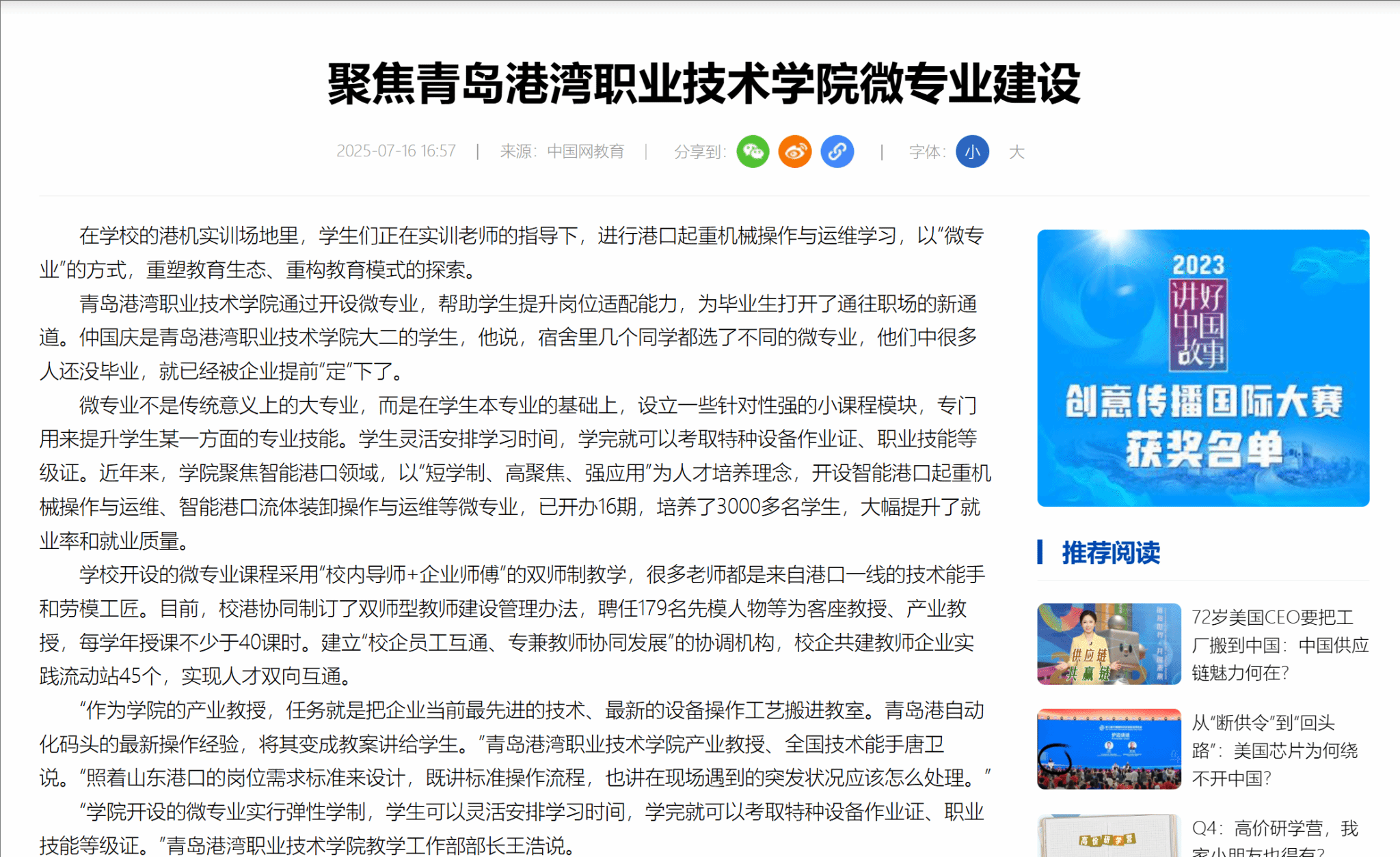 图示, 示意图

中度可信度描述已自动生成:ver1